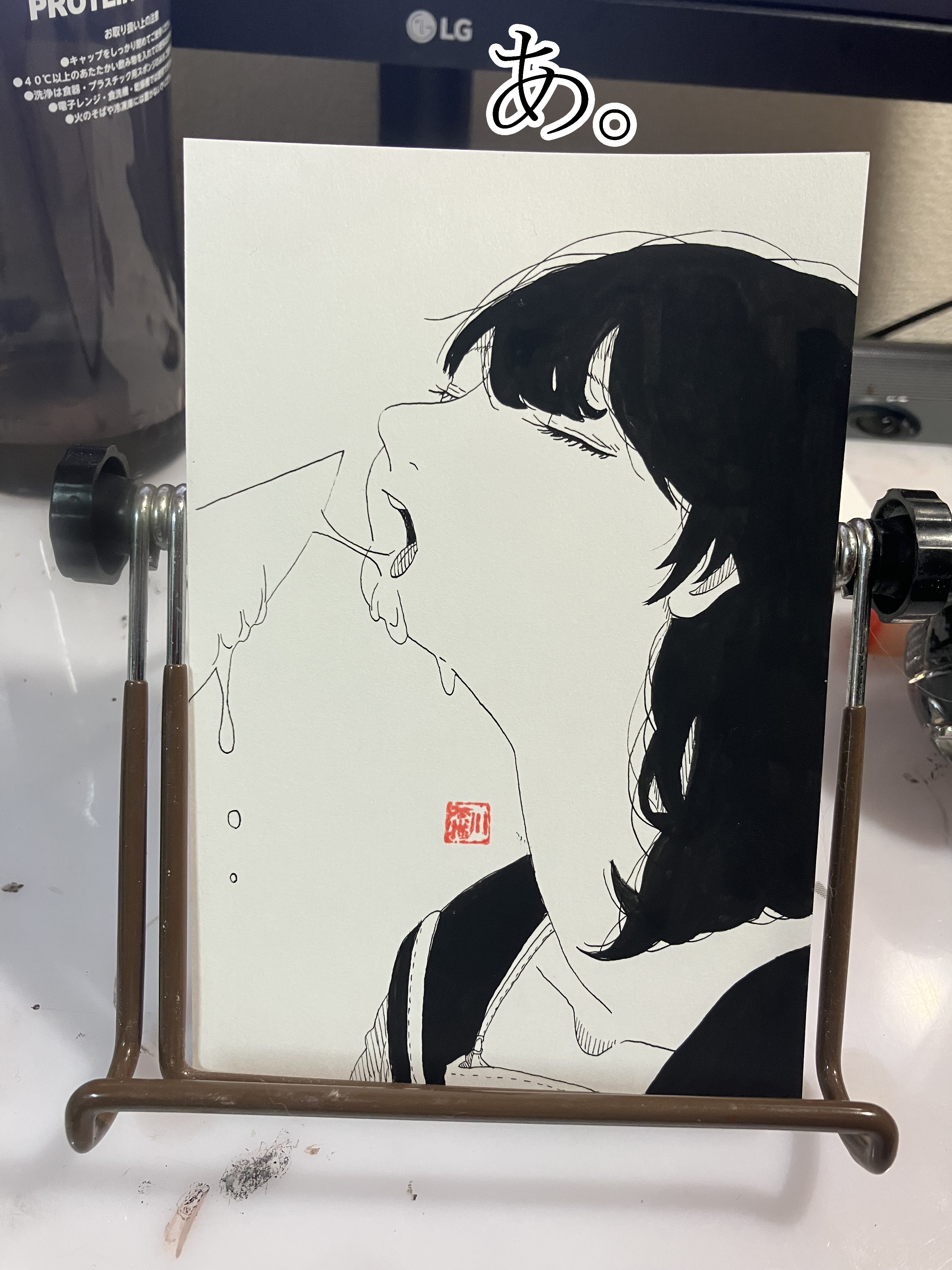 【原画】小田望楓 「受け取ってくれる？」20cm×20cm原画 COA 証明書付 九曜@ラノベ作家 / MF文庫Jより新作刊行予定 (@katanako_20_20