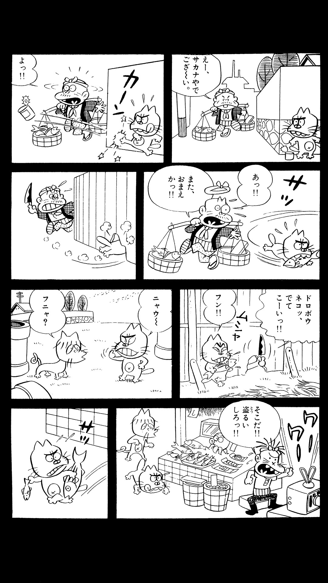 おそ松さん」公式アカウント㊗️10周年ありがとう on X