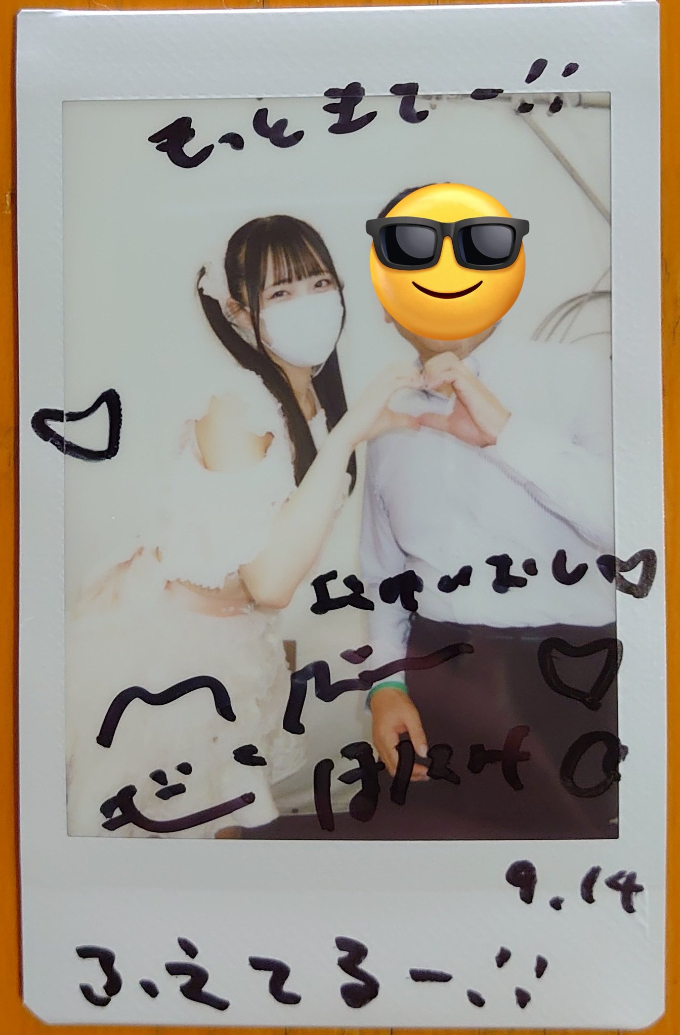 yokoyui-oshi on X: 