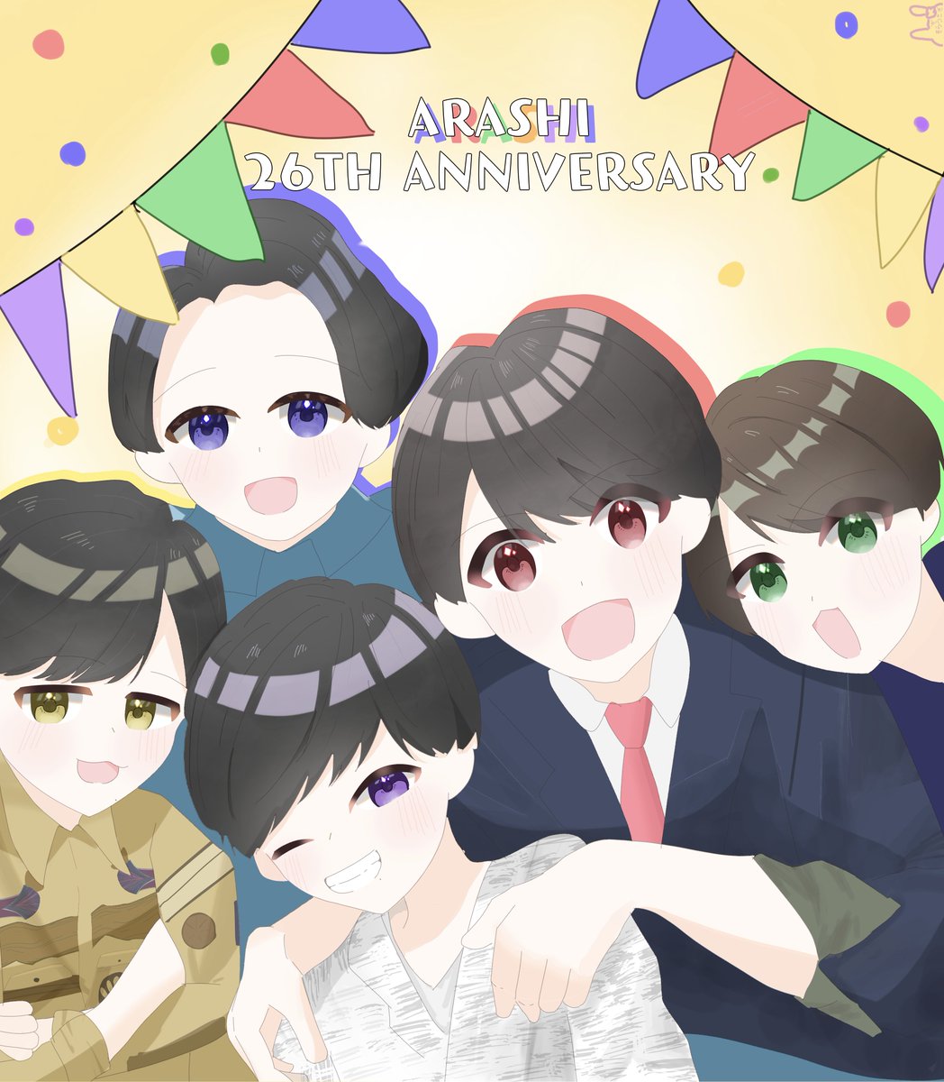 sora☆（感謝） ホロカ】SorAZセレブレーション【SR】hBP05-080 - C-labo Online買取