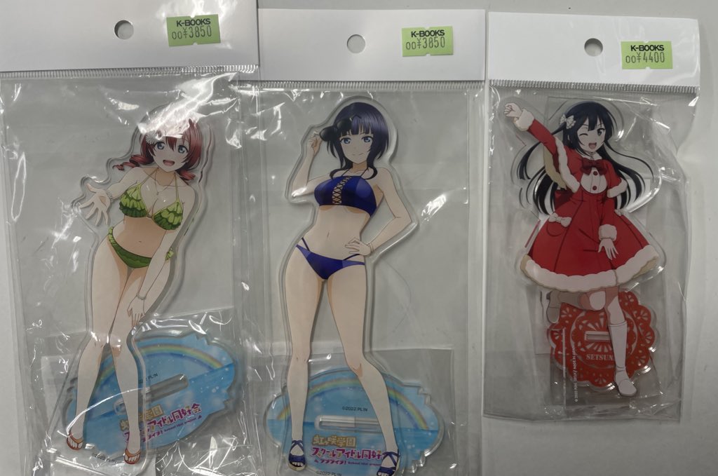 くじ引き堂 エマ・ヴェルデ くじ引き堂 ラブライブ 虹ヶ咲