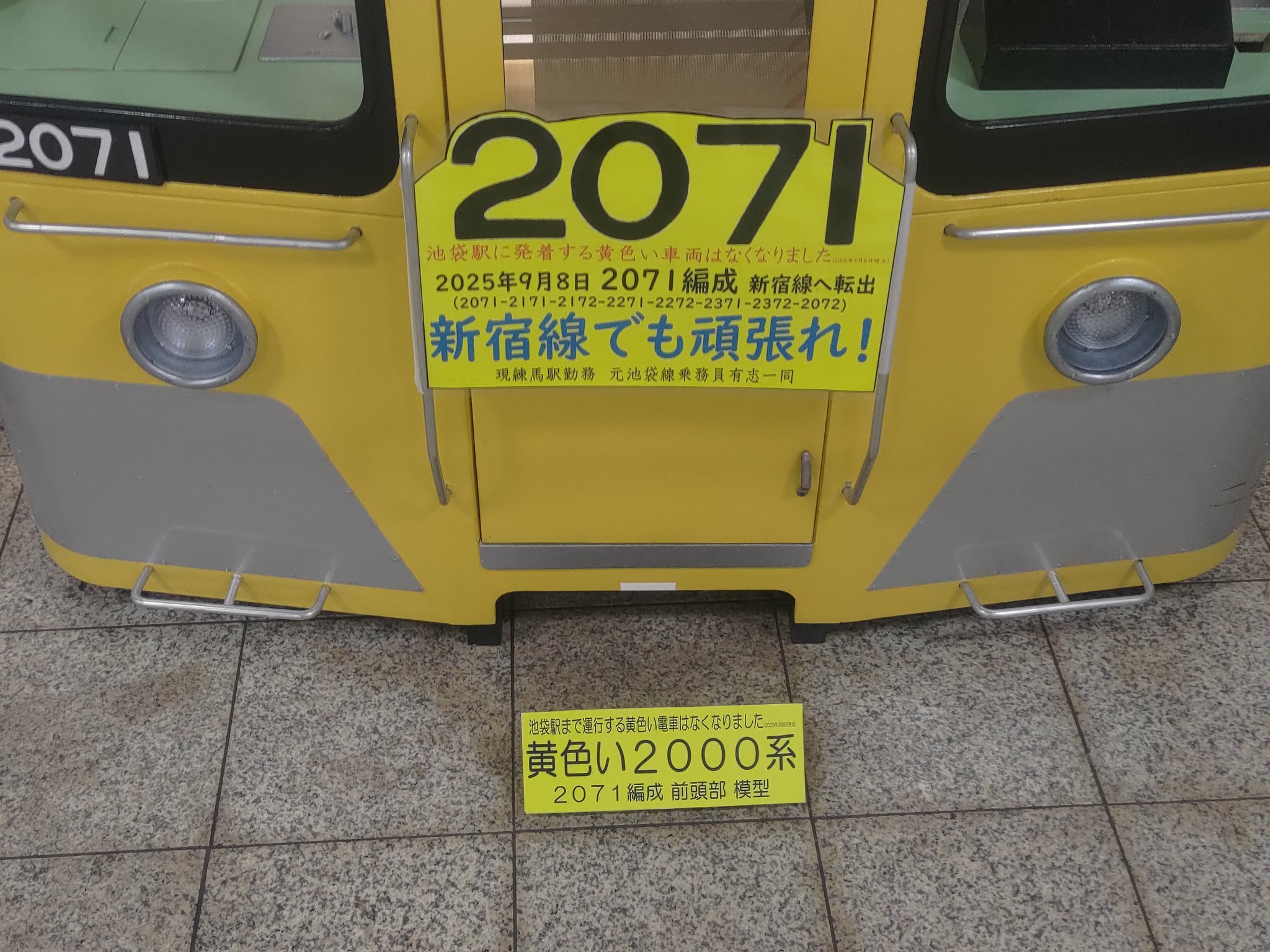 つばめ様 Amazon | ZX-14R リアサスペンションリンクロッド 左右 カワサキ