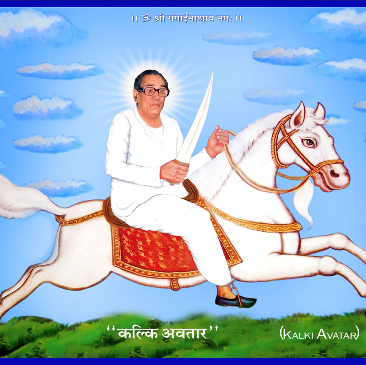 यदि चाहते हैं कि आपका मन सदा शान्त और खुश रहे ,किसी तरह की कोई चिंता या तनाव नहीं रहे ,जब चाहो तब आपको भरपूर नींद आए ,पढ़ाई में अच्छी तरह मन लगे ,शरीर में कोई रोग नहीं हो यदि पहले से रोग हो और डॉक्टर ने हाथ खड़े कर दिए हो तो इस सिद्धयोग को जरूर अपनाकर देखें 
#YogaForPeaceFulLife