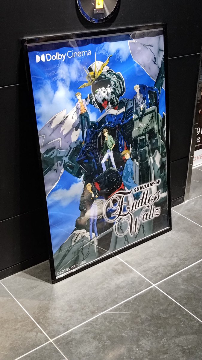 ガンダムカードの大会に来ました（大嘘）