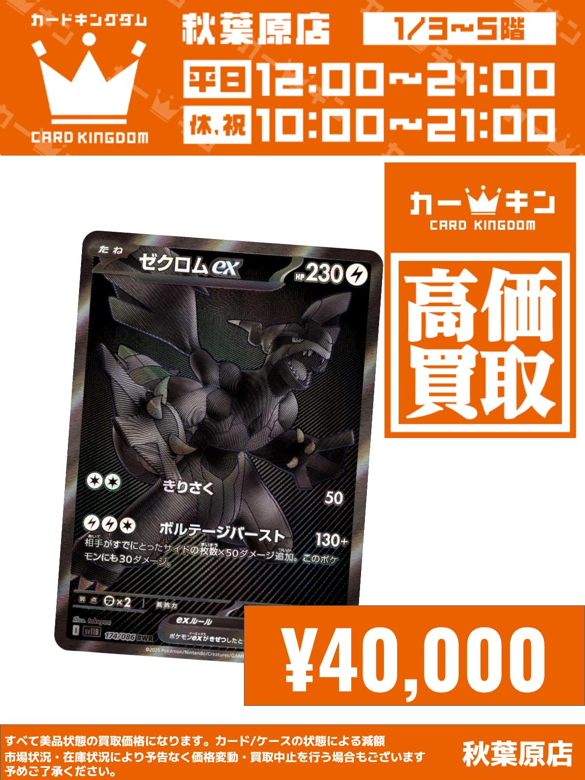 きんとき まとめ売り 楽天市場】（土・日発送可） [ 石こうボード壁対応プリント収納