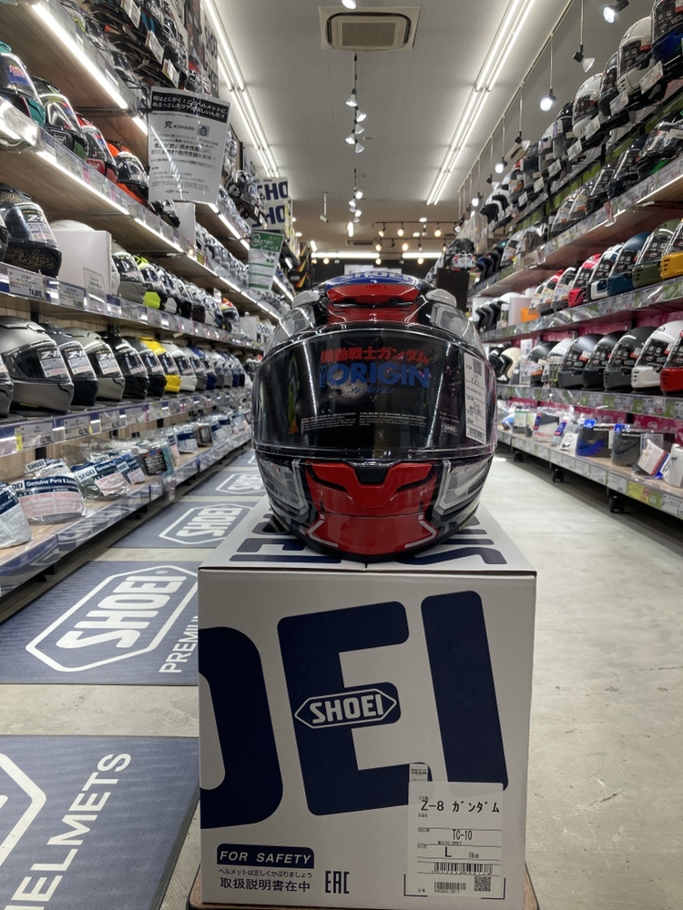 受注限定 - Search / X