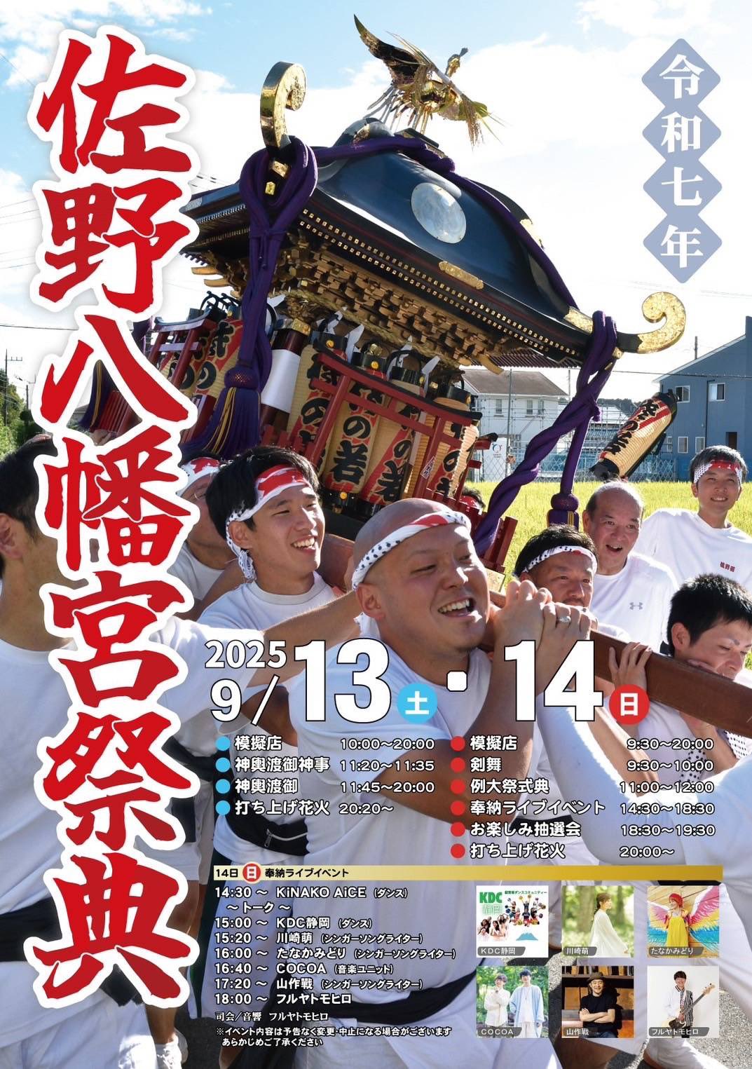 洋楽 COCOA maxresdefault.jpg