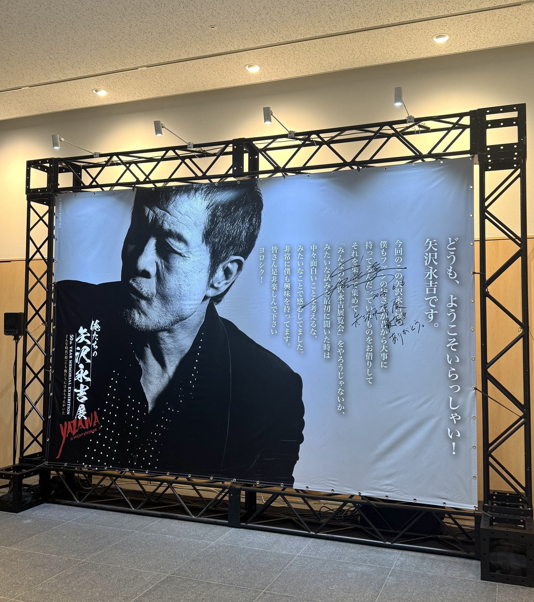 オオクボックス on X: 