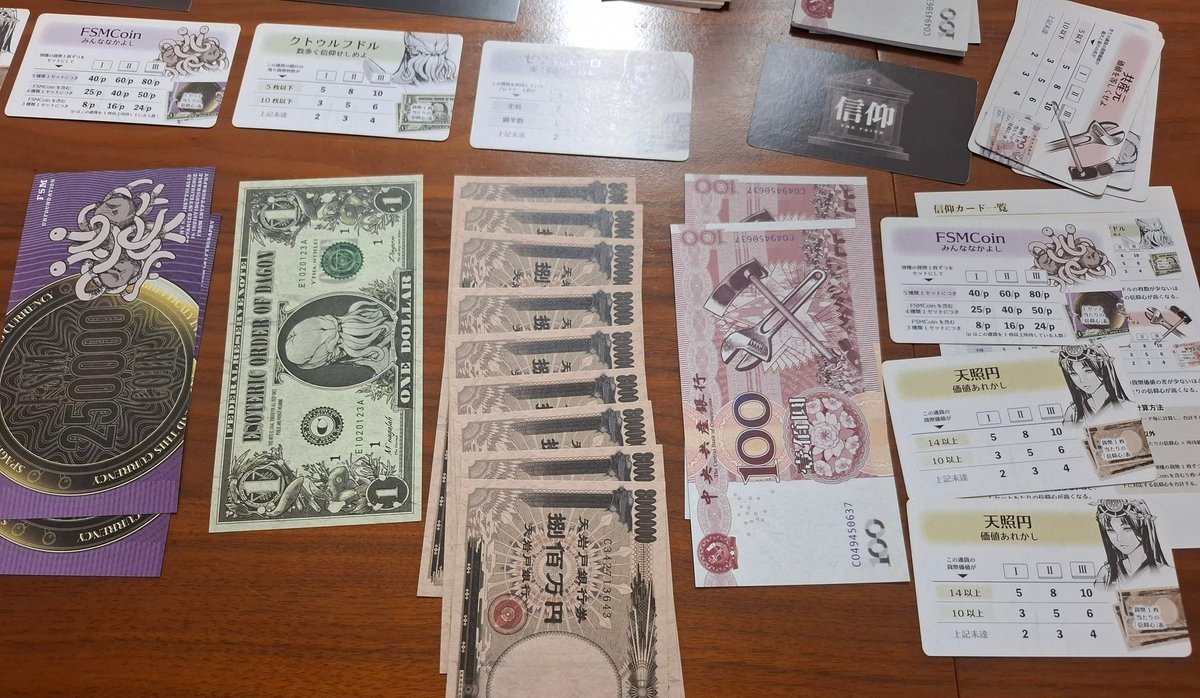 当麻 tweet media