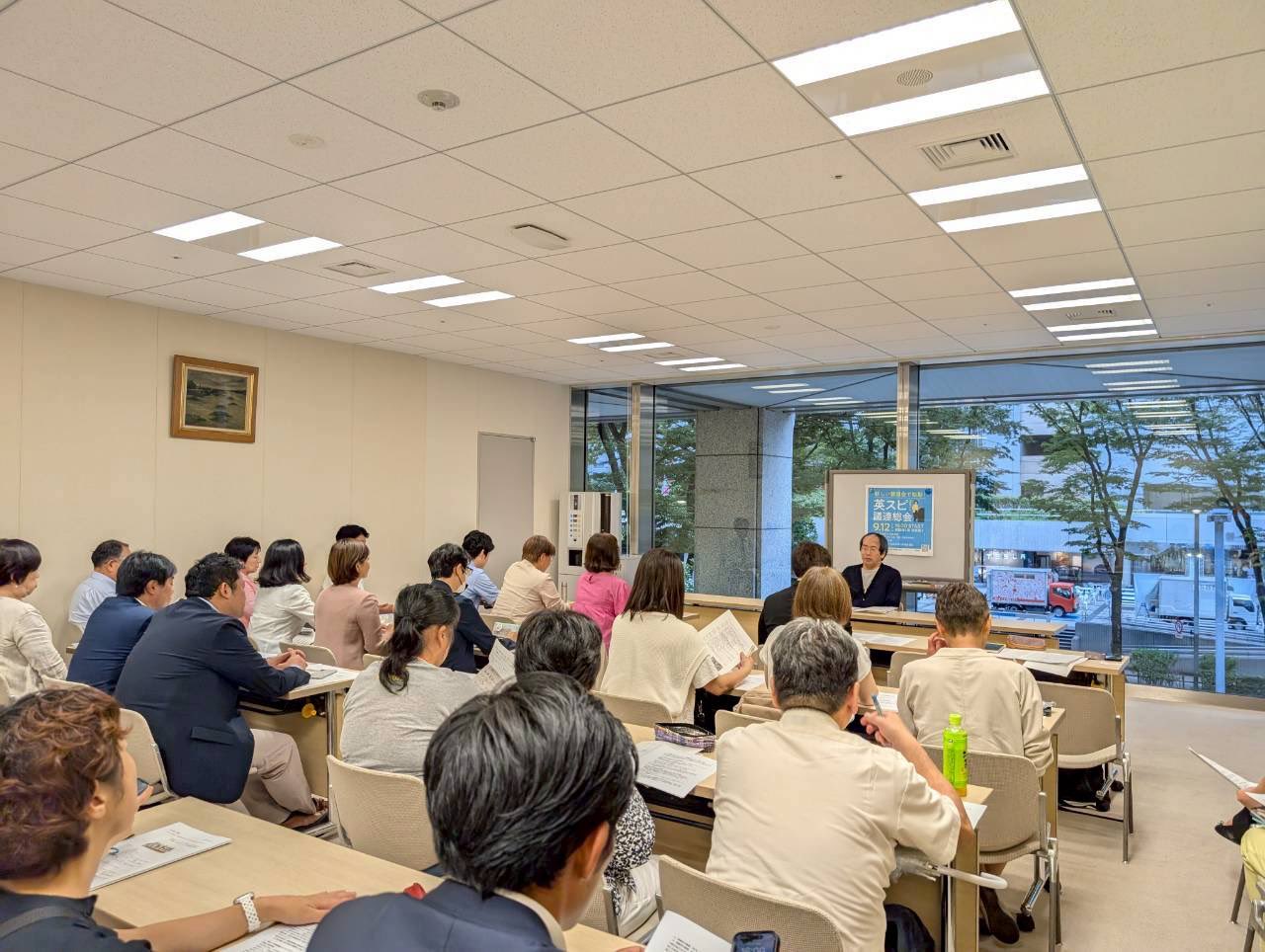 物理IB・II ベネッセ　吉田弘幸　著 物理IB・II ベネッセ 吉田弘幸 著