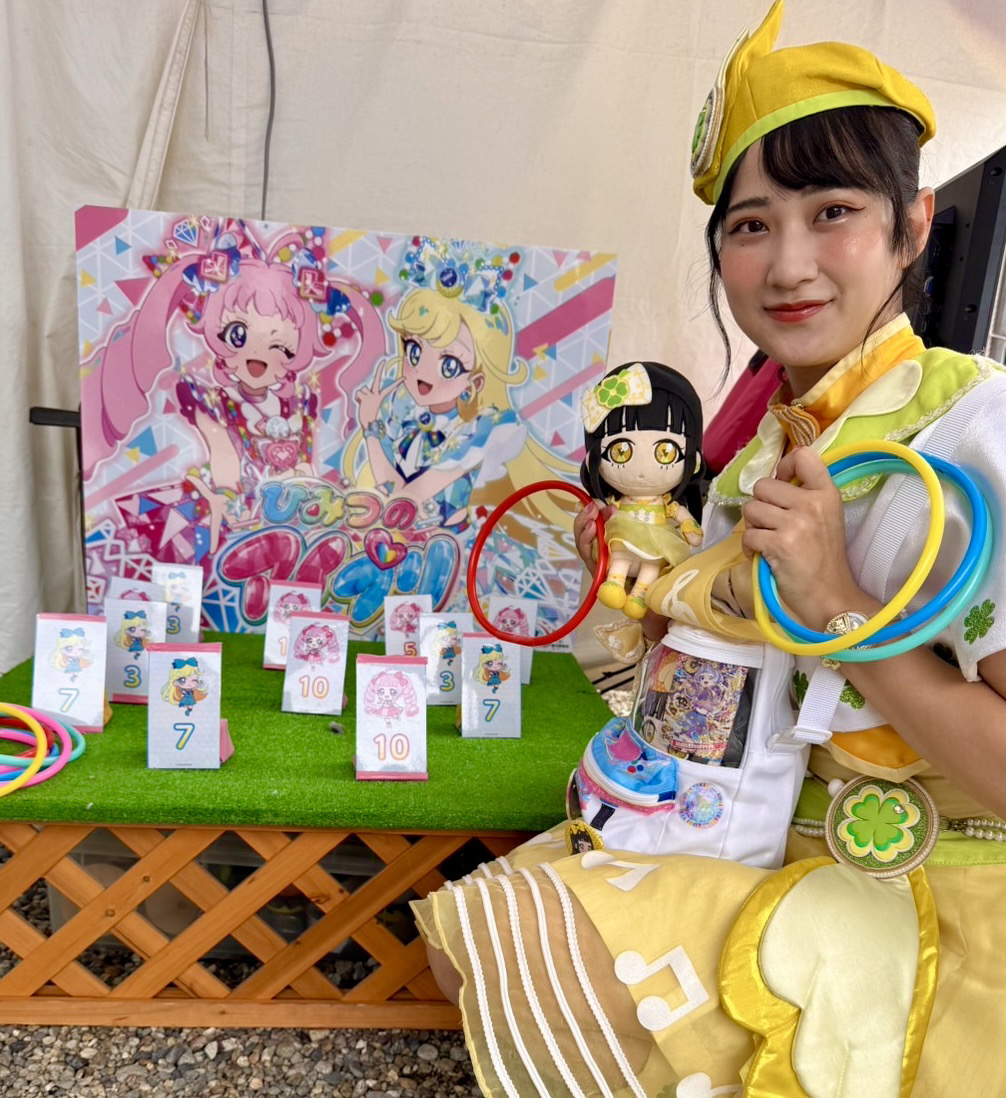 ひみつのあいぷり まとめ売り ひみつのアイプリスマホR DXセット | Toys”R”Us – Japan