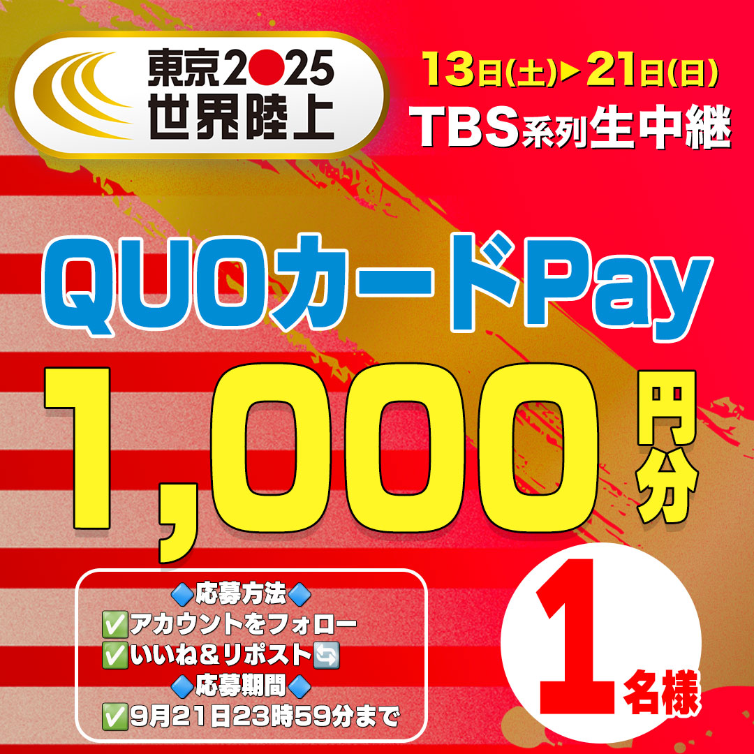 RIKA【フォロー割100円引き♥】 RIKA【フォロー割100円引き♥】 ☆専用☆フォロー割100円 - メルカリ