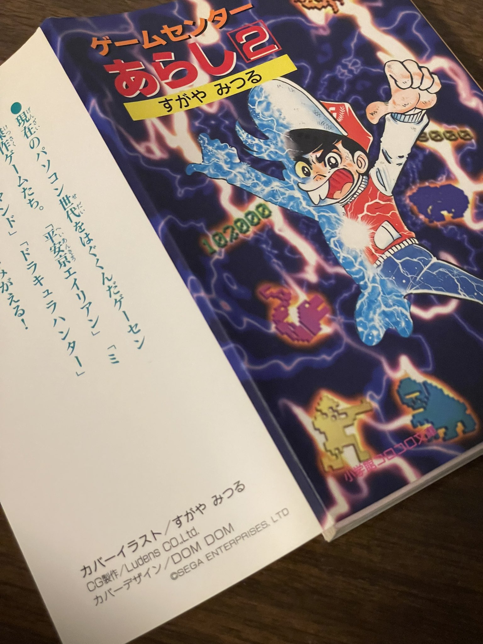 Yosuke Okunari /奥成洋輔 on X: 