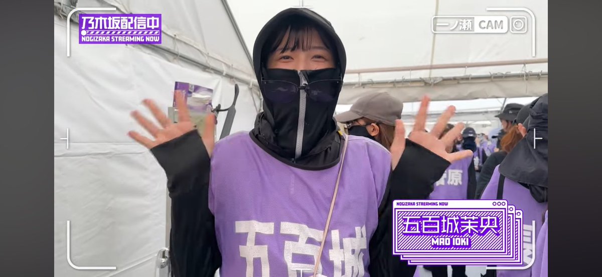 五百城茉央が詰まってて好き