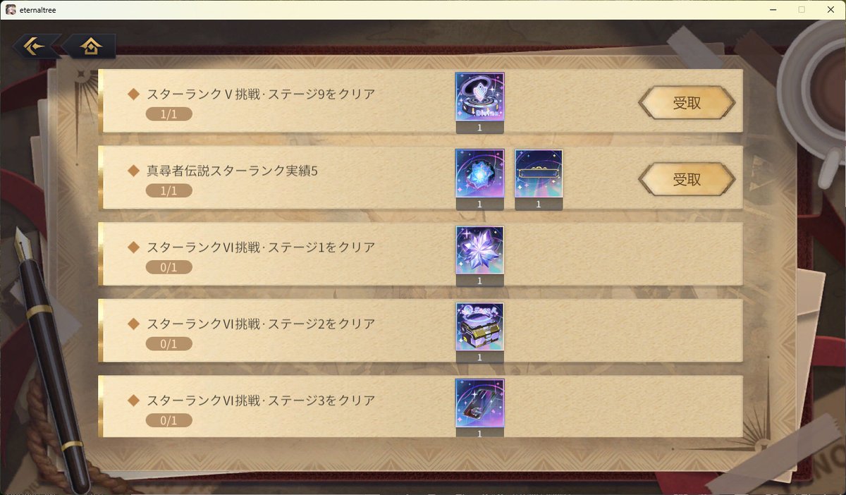 ★\"スピリチュアルな知恵を探求する場所：あなたの魂の成長のために\"上級コース★ 新しい魂の世界観: 宇宙の扉を開く | 内山 弘一 |本 | 通販 | Amazon