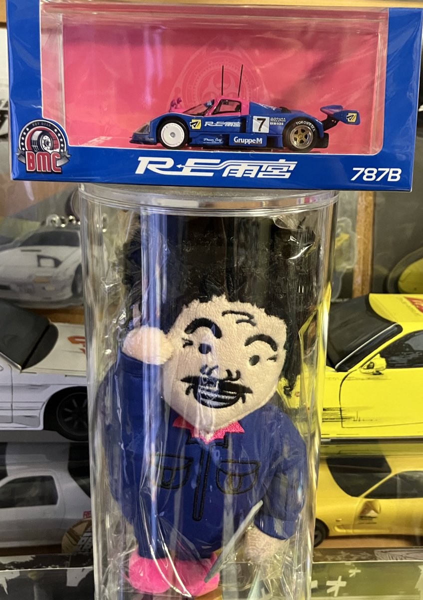 RE雨宮 ブルピン　787B届いた