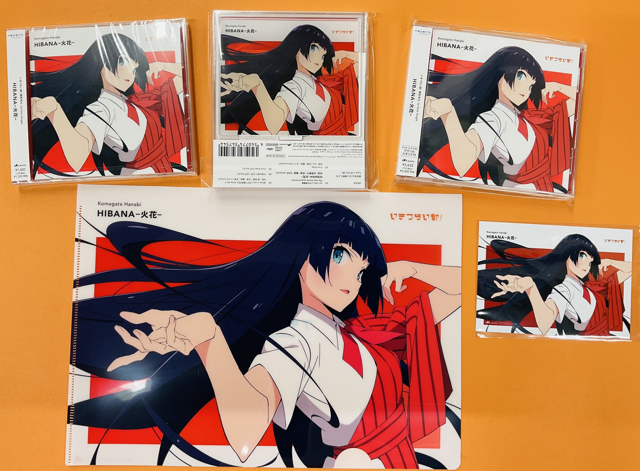 幼女戦記　特典　ブロマイド　ゲーマーズ限定 fit=scale-down,w=1200