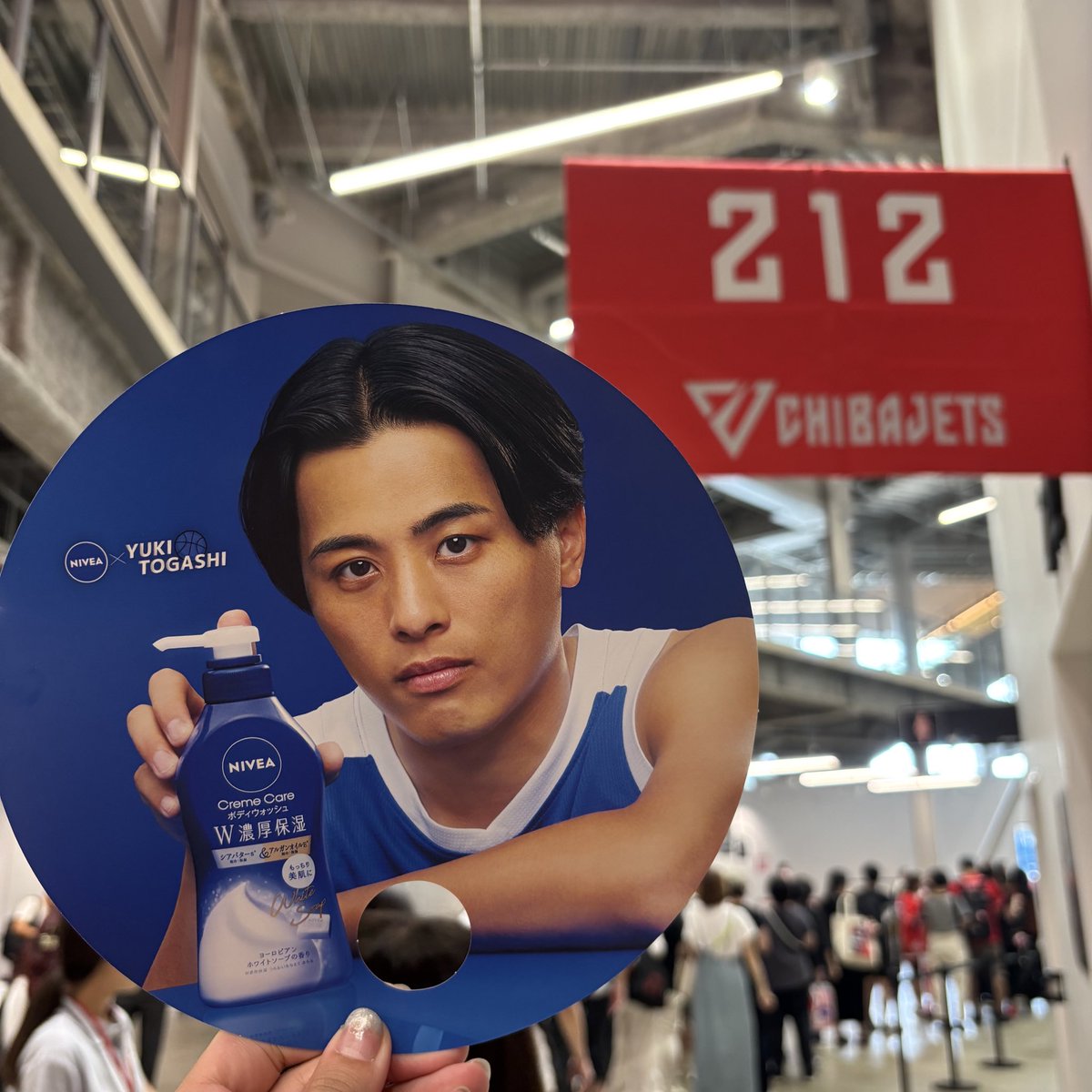 miduki699's tweet photo. #ニベア
  #chibajets https://t.co/RmmAUsgKGU
