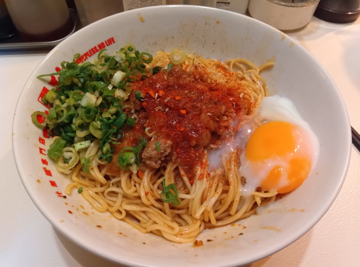 朝飯は本通りの赤秋さんで赤担々
ご飯も追加して大満足