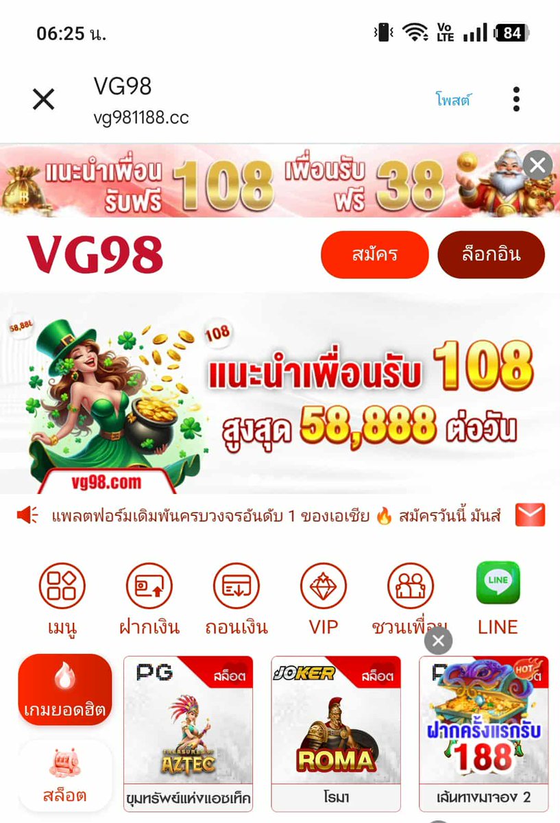 FirSlotPro's tweet photo. #เครดิตฟรี ดาวน์โหลดแอพ -> ผูกบัญชี
🎁 เครดิตฟรี สมาชิกใหม่ 🎁แจกทุกยูส! สูงสุด 7,777
❣️สมัคร ➝ ผูกบัญชี ➝ กดรับเอง
🌐 https://t.co/bL7KPd8m6m
#เครดิตฟรี #โหลดแอพรับฟรี #FirSlotPro #VG98 https://t.co/HpSxM0nRrr