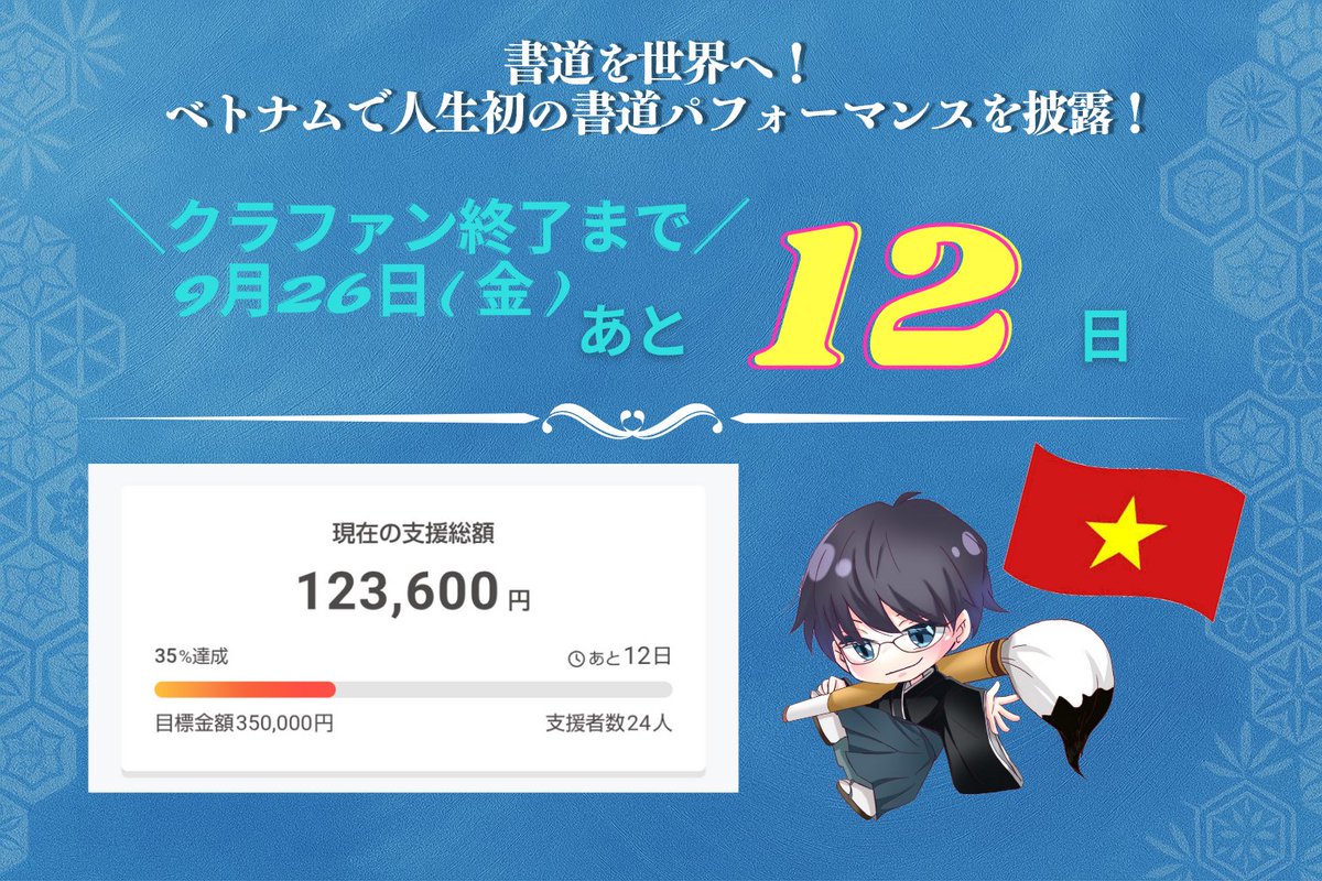 【TOSS関連資料】黄金の三日間、信頼貯金、暗唱詩文集のコンテンツ集、CD等4枚 TOSS関連資料】黄金の三日間、信頼貯金、暗唱詩文集のコンテンツ
