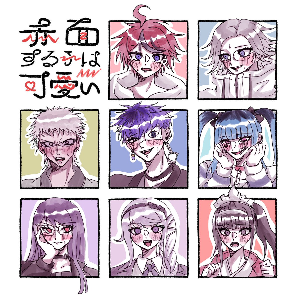いろんな赤面が見たい
#ハンドラ美術部 #hndr_FA