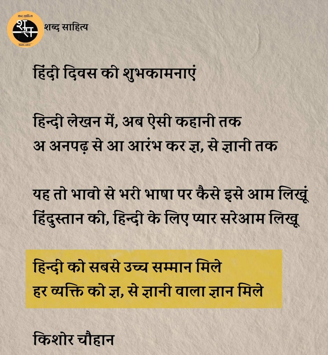 Tweet media one