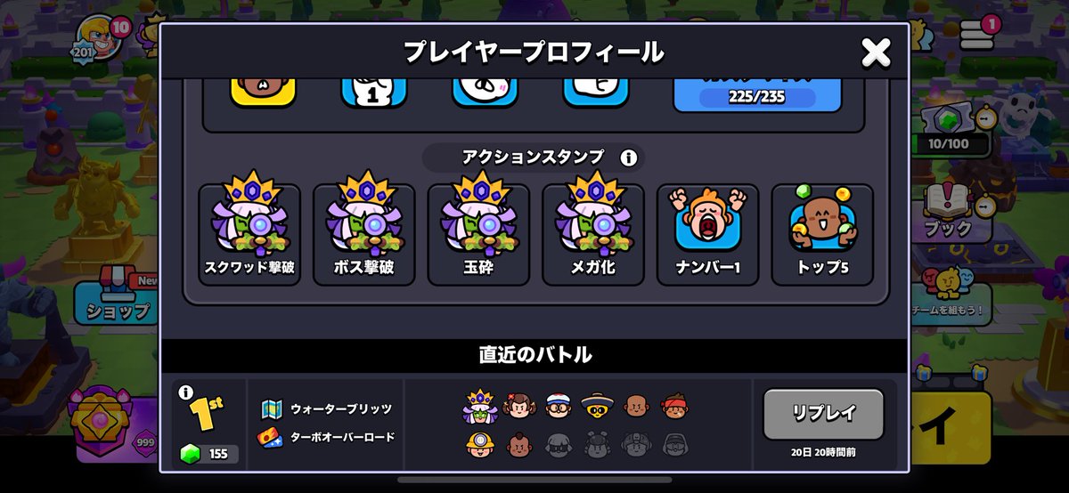 ぱっつんぷりん tweet media