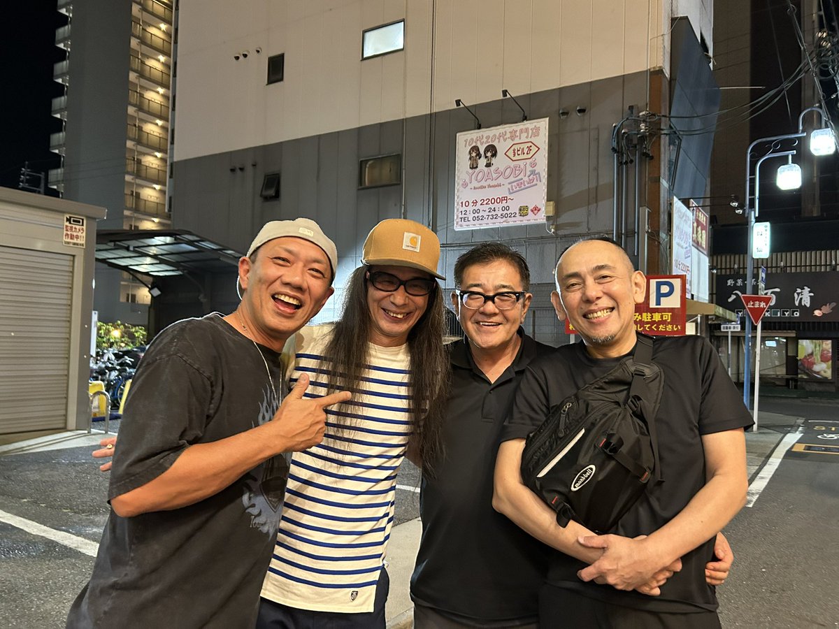 imsr_yh's tweet photo. 増井君が元気になって良かった。
矢野君が今ツアー中MCでAOR風のオリジナル新曲「俺のケツ」を歌うとの決意に感動！いいな大阪・東京。
全員の音が揃って前に出てくる感じで伝説バンドの来日公演みたいな圧倒的なライブ。
あ、#レピッシュ だ！って現実に引き戻してくれたのは中2みたいなレベルのMC。 https://t.co/18CVvPbkyq
