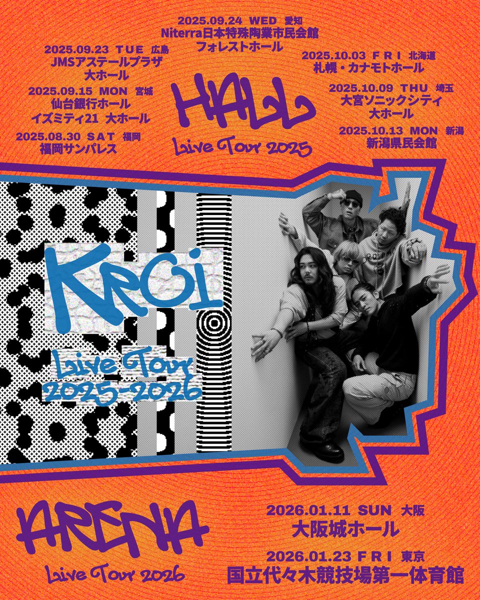 Kroi Live Tour 2025 - HALL 仙台銀行ホールイズミティ21大ホール公演