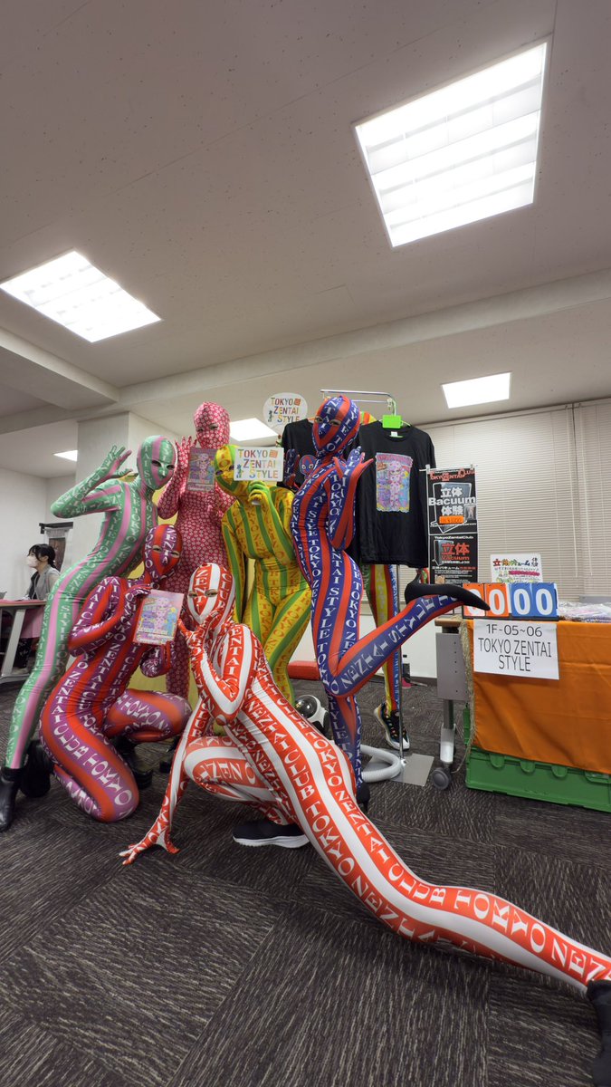 フェチフェス始まります‼️

ゼンタイブースにてお待ちしています