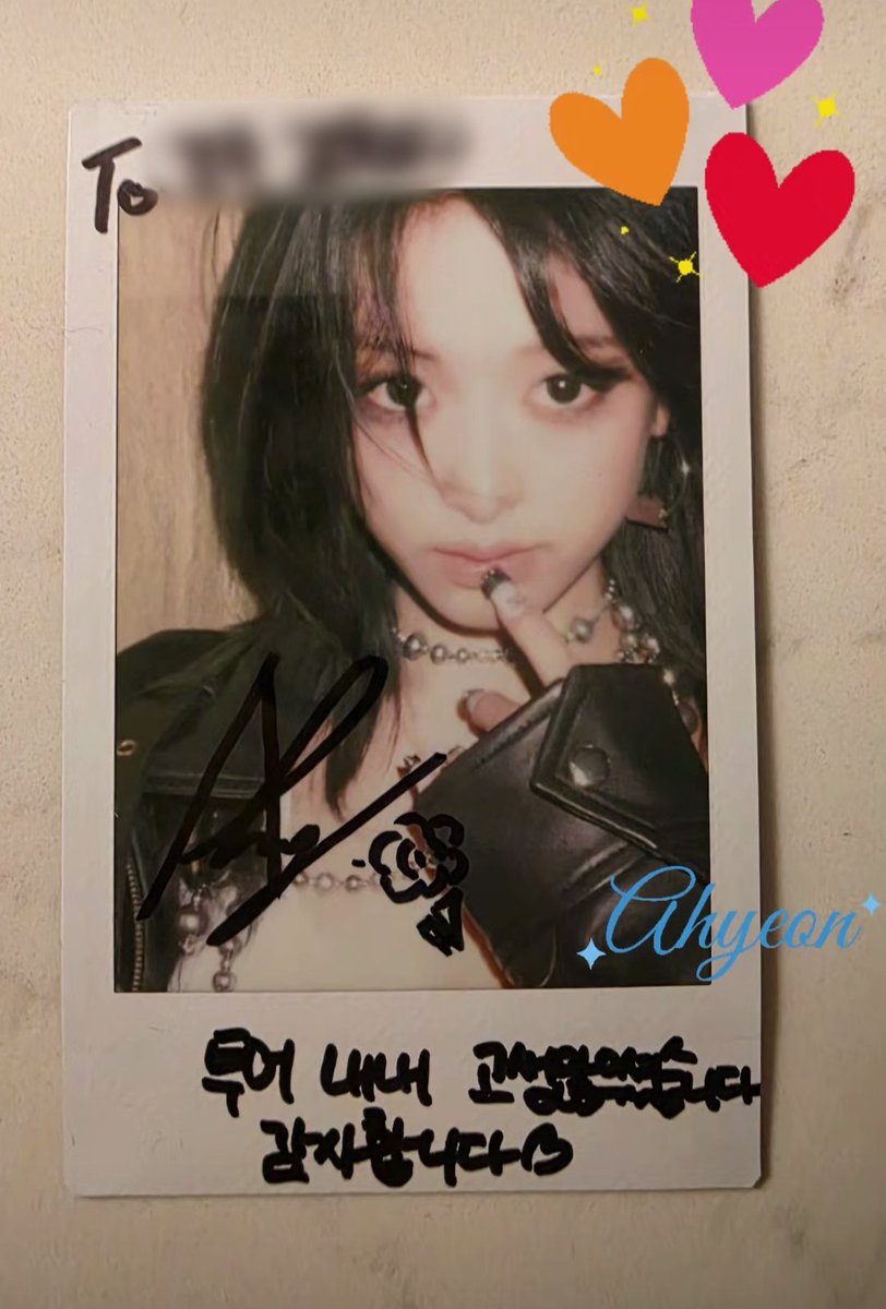 Ahyeon We Go Up era????

#AHYEON #아현 #BABYMONSTER