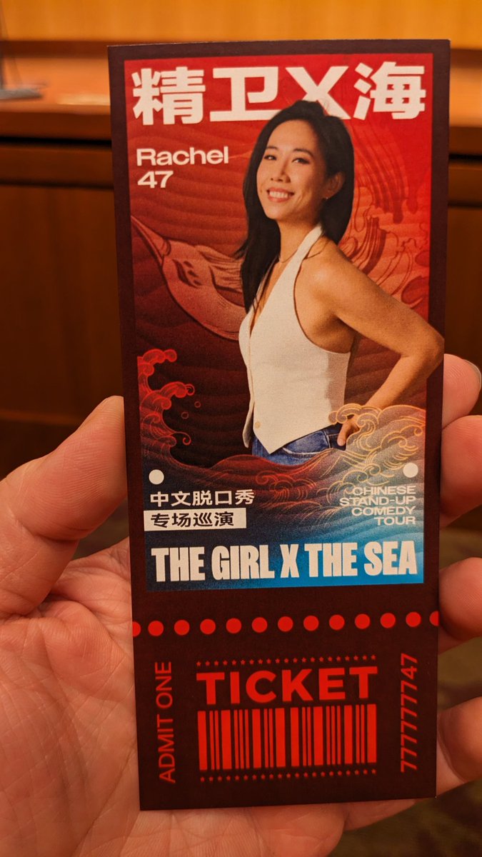 Jesse Zhang tweet media