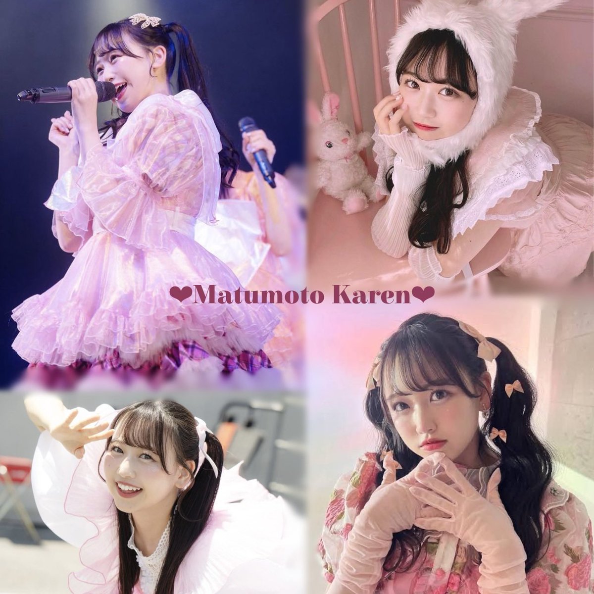 めぐ👼🏻🎀🤍 tweet media