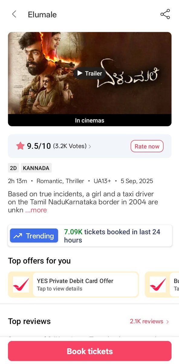 naane_naanu1's tweet photo. #ElumaleInCinemas 
7.09 tickets booked in last 24hrs in bookmyshow #Elumale 
@TharunSudhir @iamraanna https://t.co/jlIuyqjr01