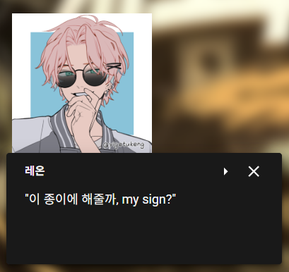 su2fish__'s tweet photo. 아...
탱님 ㅇ;ㄹ너거 하는거 처음보는데 개웃겨서 박제함 https://t.co/xT9xUyzVri