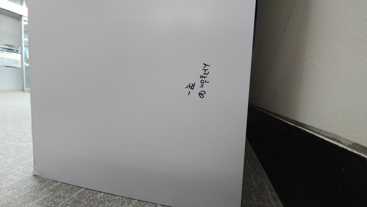 매력호이 tweet media