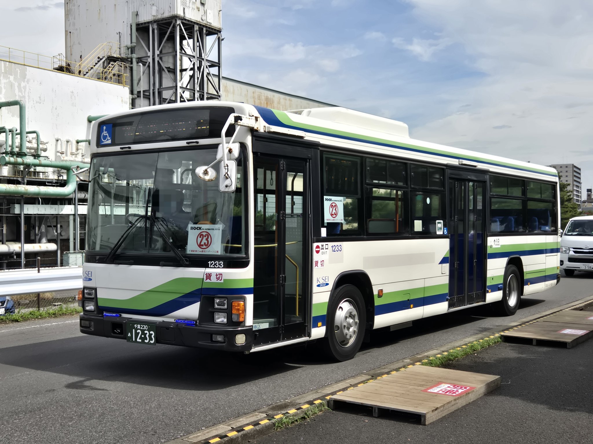 バス hq720.jpg?sqp=-