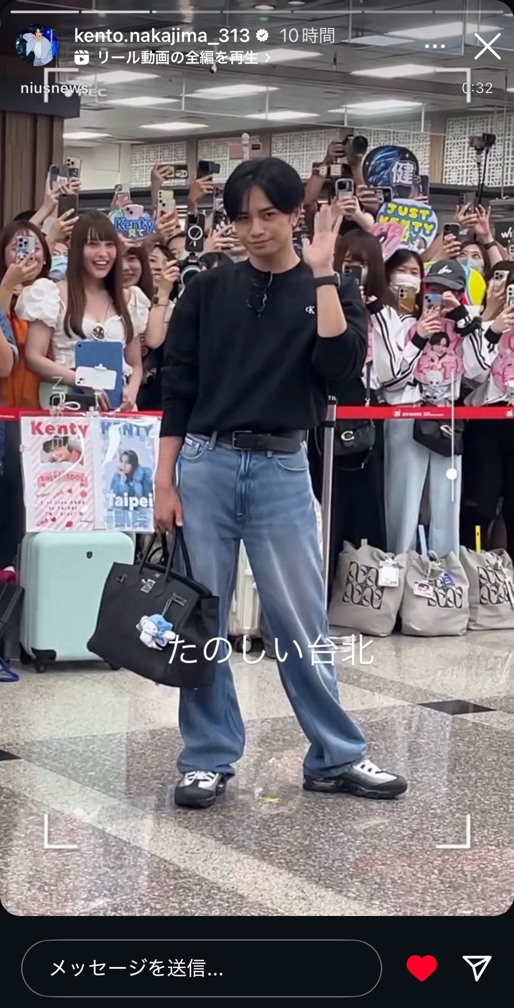 あなたは悪くない on X: 