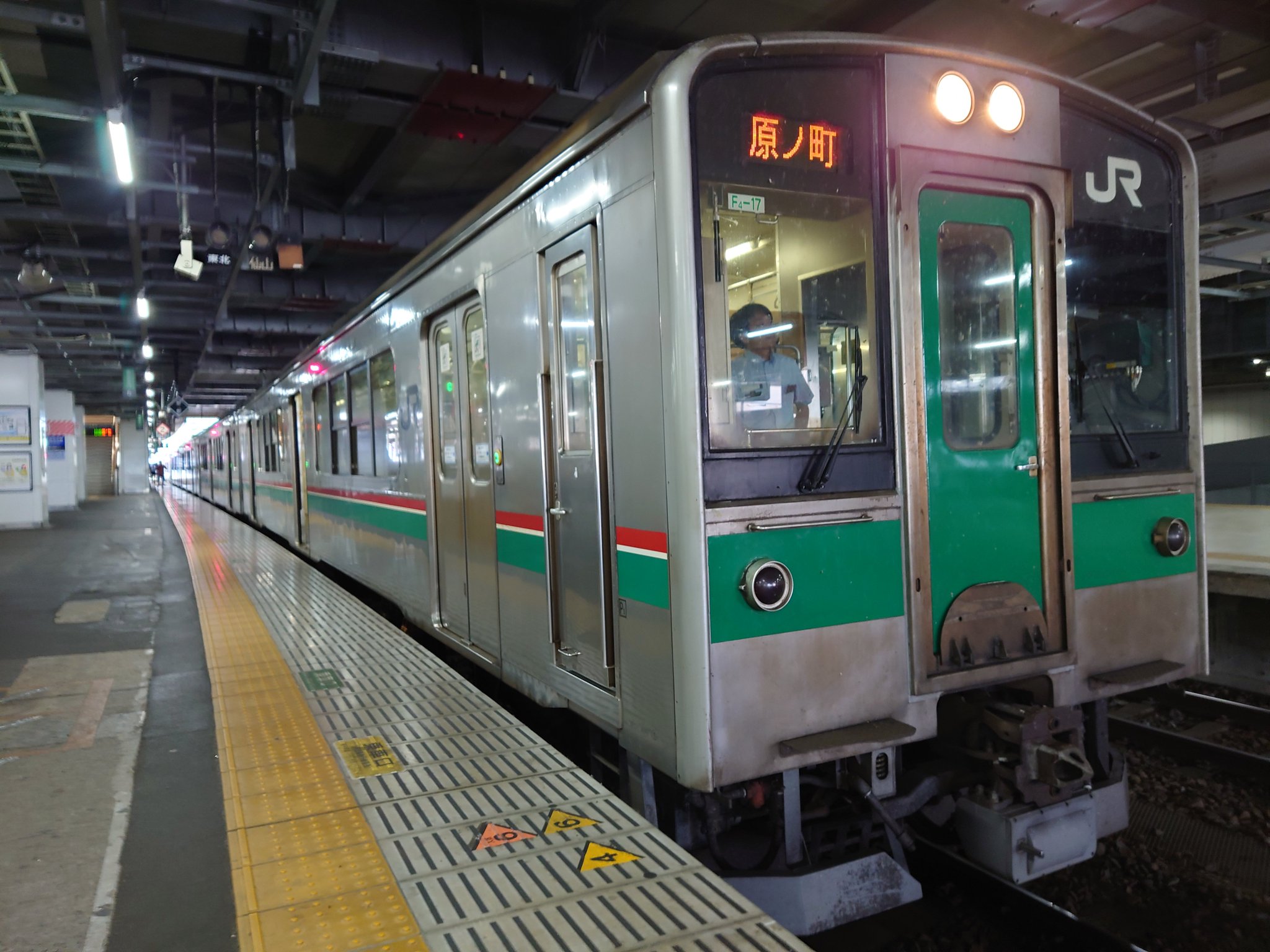 hayabusa No.46 on X: 