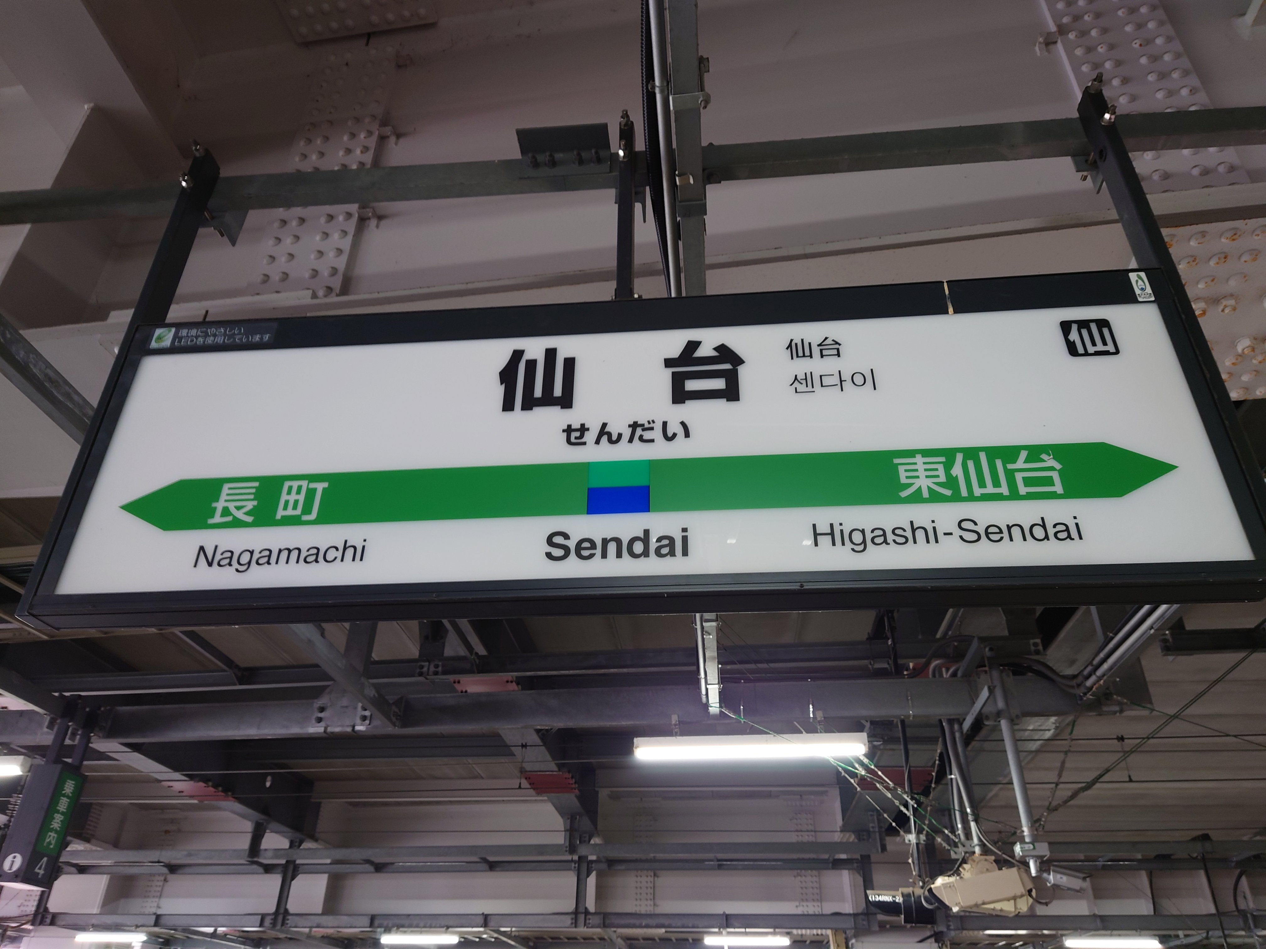 hayabusa No.46 on X: 