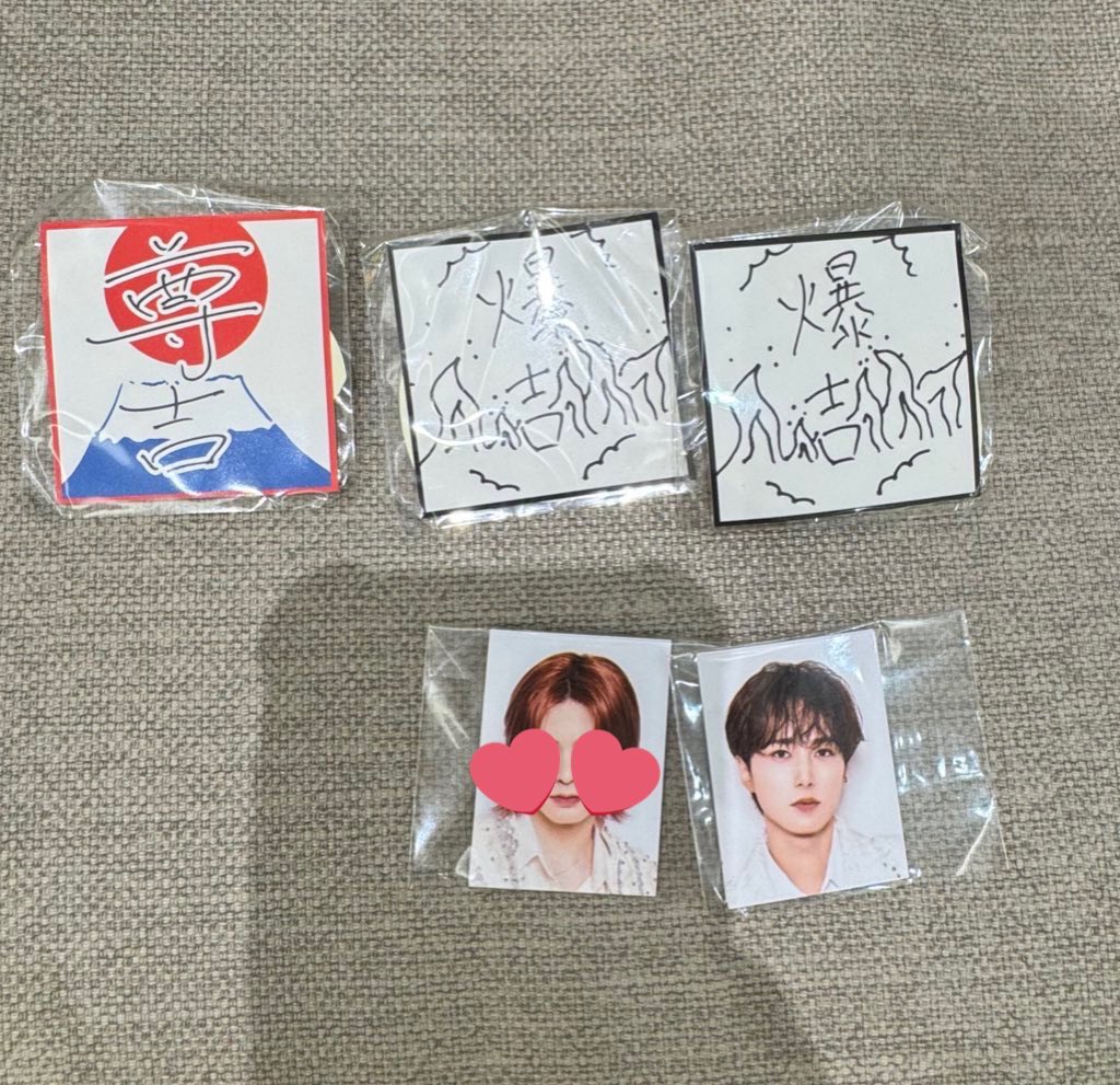 #INI交換 #INI_XQUARE交換

INI カプセルトイ ガチャ グッズ 交換

【譲】
西 許 田島 髙塚 後藤 尾崎 佐野 池﨑 松田

【求】
藤牧 ネームプレート ＞ 顔アクキー、IDフォト ＞ マステ、ステッカー
木村 リストバンド

現在、イオン内にいます

リプまたはDMまでお願いします🙇🏻‍♀️