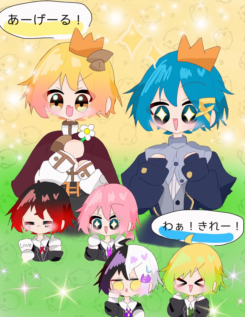 王子同士の絡み可愛いすぎる😍

#アンプ絵 #AMPTAK