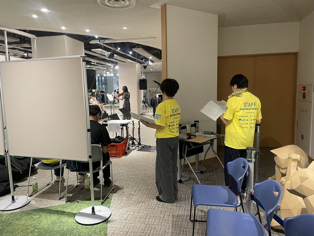 #定禅寺ストリートジャズフェスティバル
昨日、今日と仙台市内各所にステージを設置して開催しています！🎺🎵
今年は仙台校から34名がMCとして2日間出演しています🎤🔥
ぜひ会場へお越しください🥁🙌
#テアトルアカデミー仙台
#ジャズフェス2025
#仙台