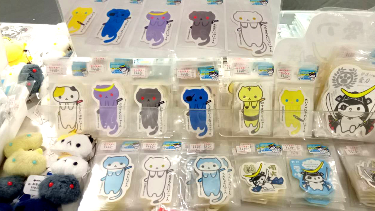 ねこまさむね出品 2025年最新】ねこまさむねの人気アイテム