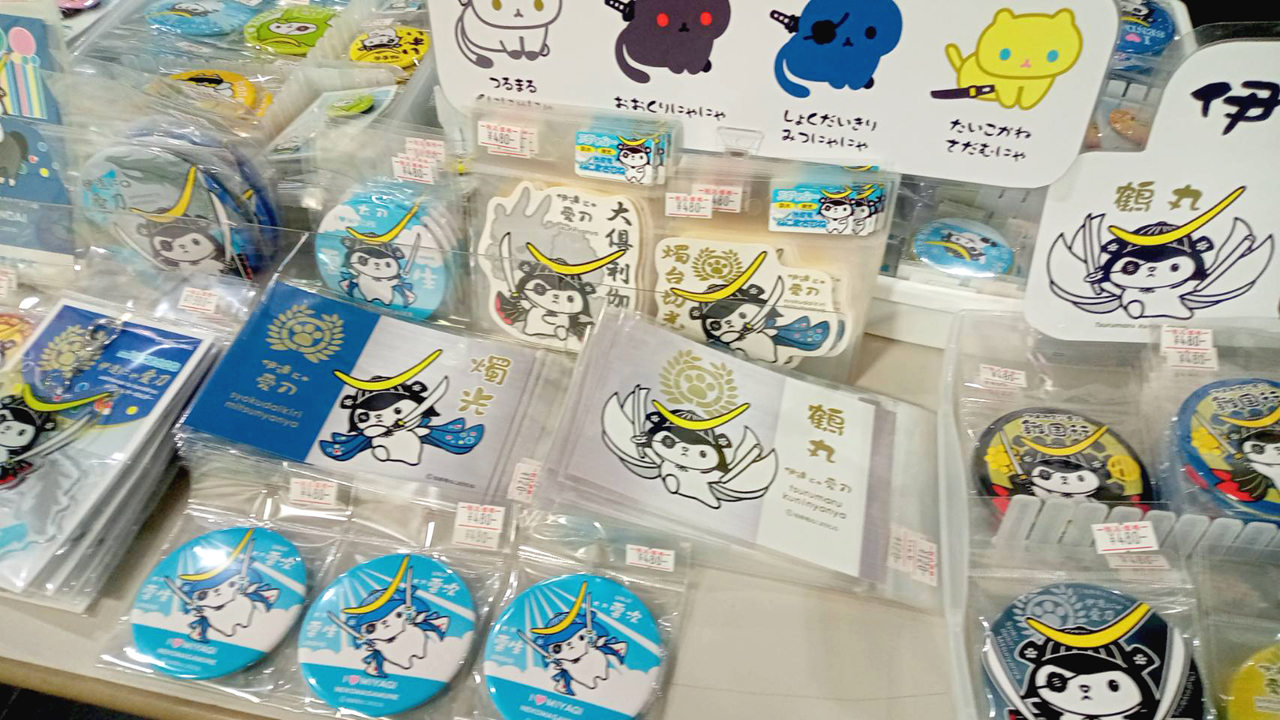 ねこまさむね on X: 