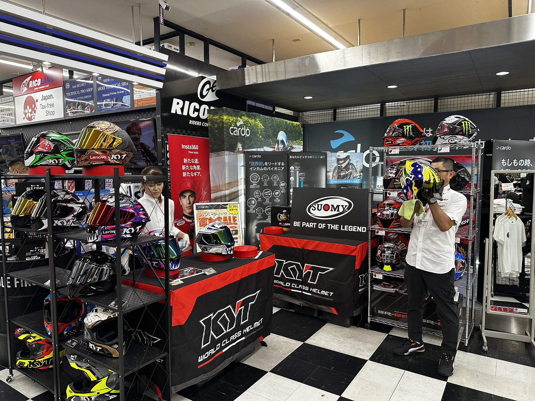 応援グッズ KYT 12日クーポン配布 ACTIVE (アクティブ) バイク用 フェンダーレス