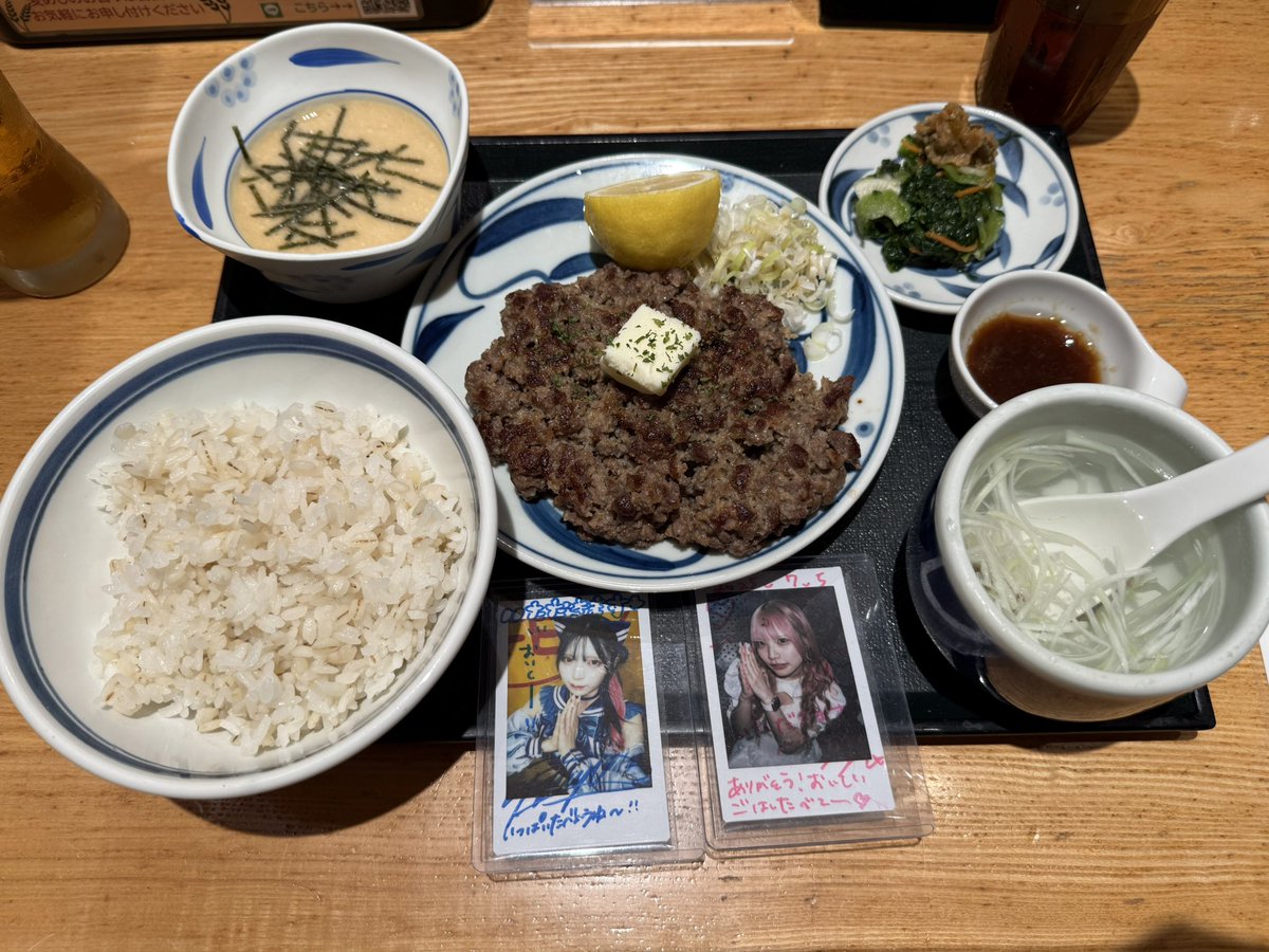 トリプルはまた今度で🙌🏻
#せーのでぷっちん 
#冬眠喫茶室
#ろんろん対局中