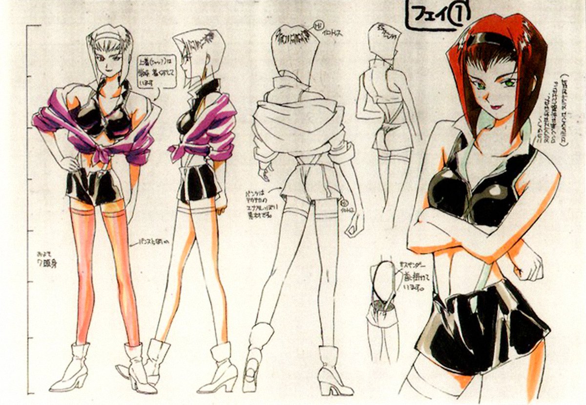 Animation Obsessive tweet media