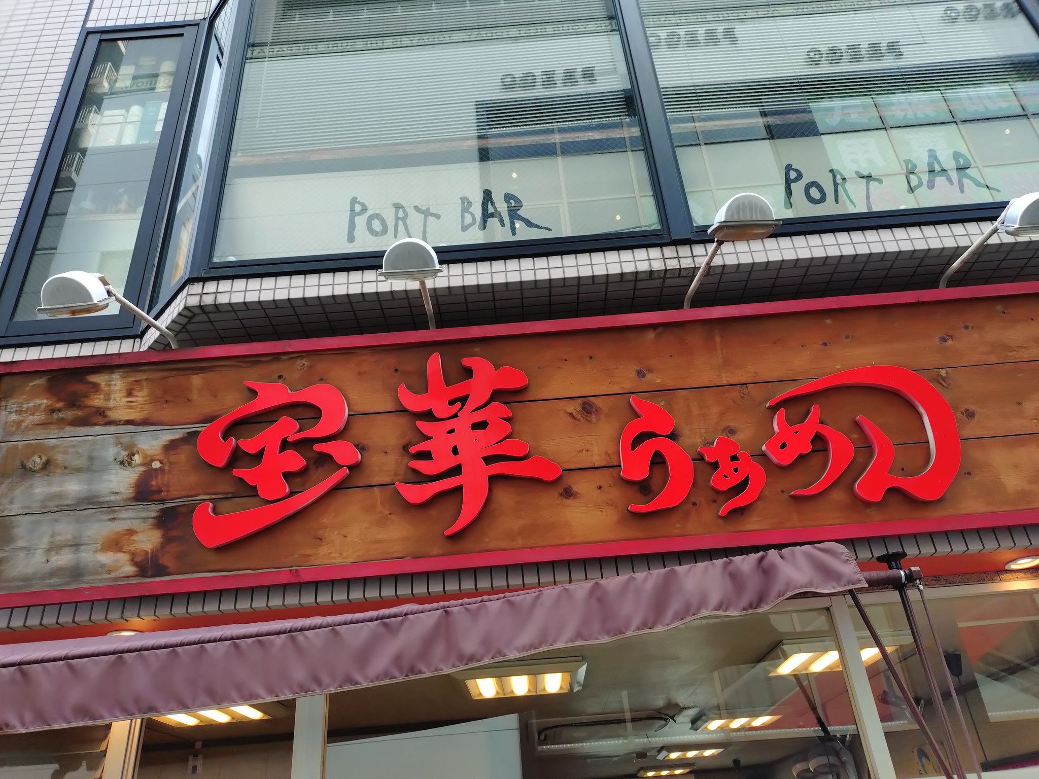 ざきさん1100 (@zakisan1100) / X